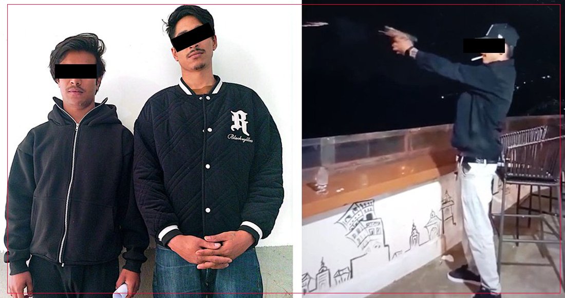   हिरासतबाट निस्केर प्रहरीको पेस्तोल लुटे, रेस्टुरेन्टको कौसीबाट चलाए गोली