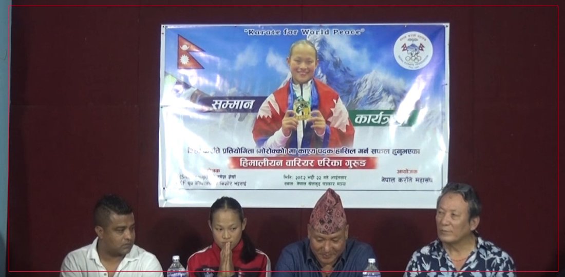 ऐतिहासिक पदक विजेता एरिका दुई लाखसहित सम्मानित