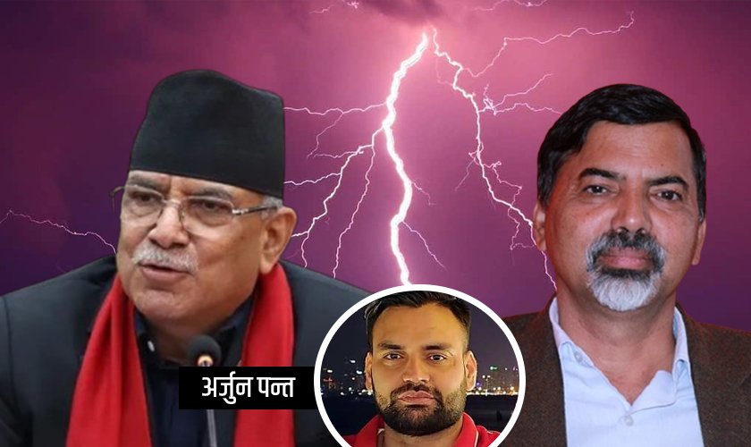   माओवादीभित्र अहिलेको अन्तरसंघर्ष कति आवश्यक ?