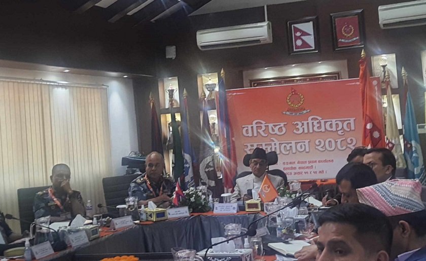   सशस्त्रका वरिष्ठ अधिकृतहरूको सम्मेलन सम्पन्न