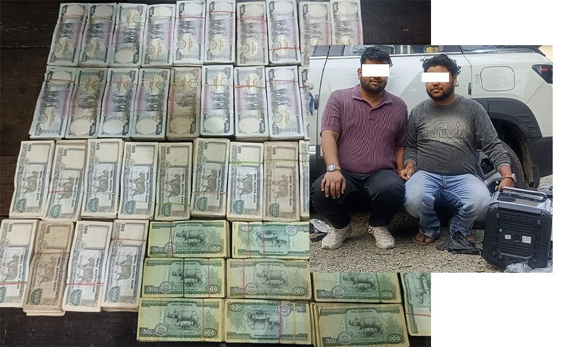 स्रोत नखुलेको २८ लाखभन्दा बढी रकमसहित दुई भारतीय नागरिक पक्राउ