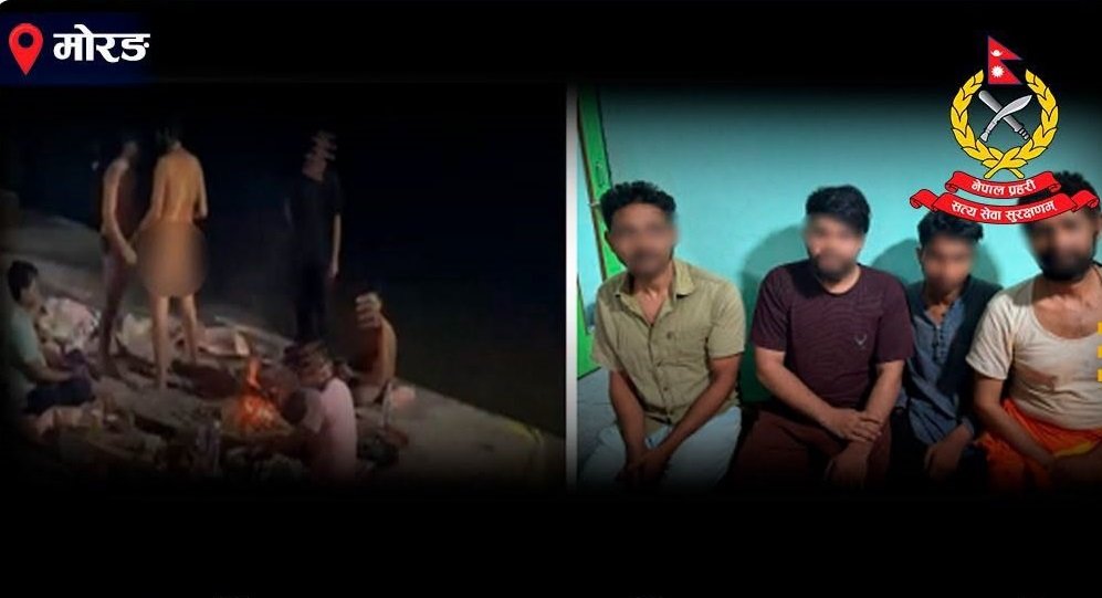 Four Arrested for Obscene Acts at Paropakar Ghat in Biratnagar