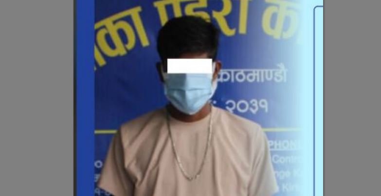 औषधी व्यवस्थापन विभागमा सूचीकृत नभएका औषधी सहित एक जना पक्राउ