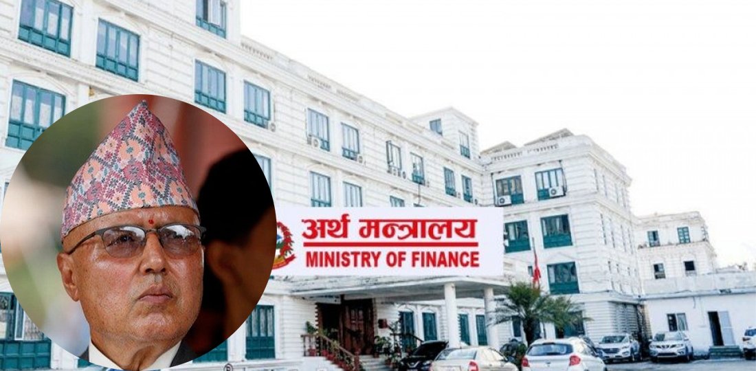 अनुत्पादक खर्च कटौती हुँदा १ खर्ब बढी बचत