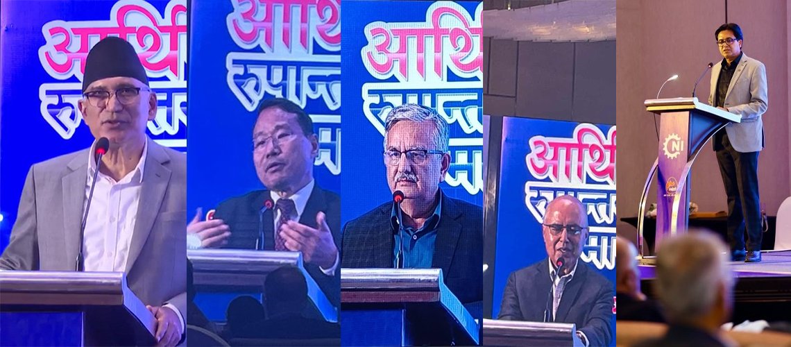 खनाल आयोगका सुझाव तत्काल कार्यान्वयन गर्न नसक्ने सरकारको संकेत