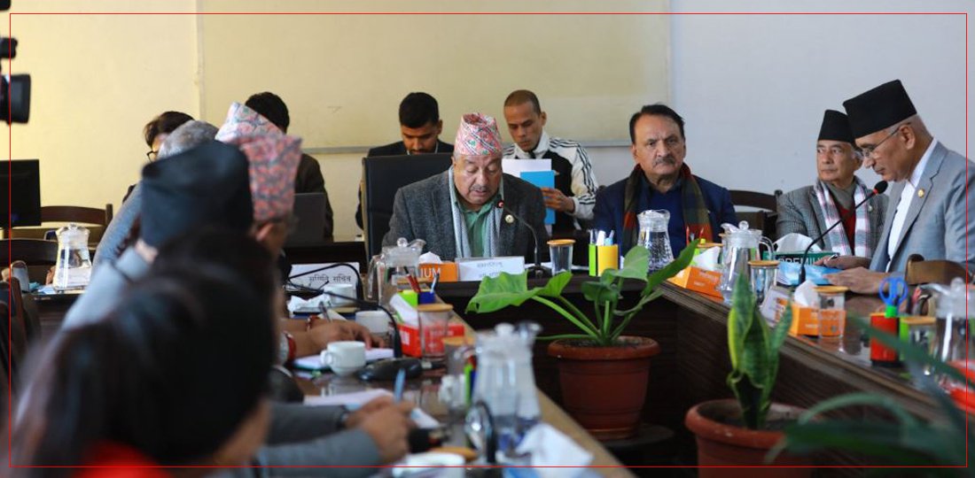   वैकल्पिक वित्त कोषमा विदेशी नागरिक पनि सीईओ बन्न पाउने