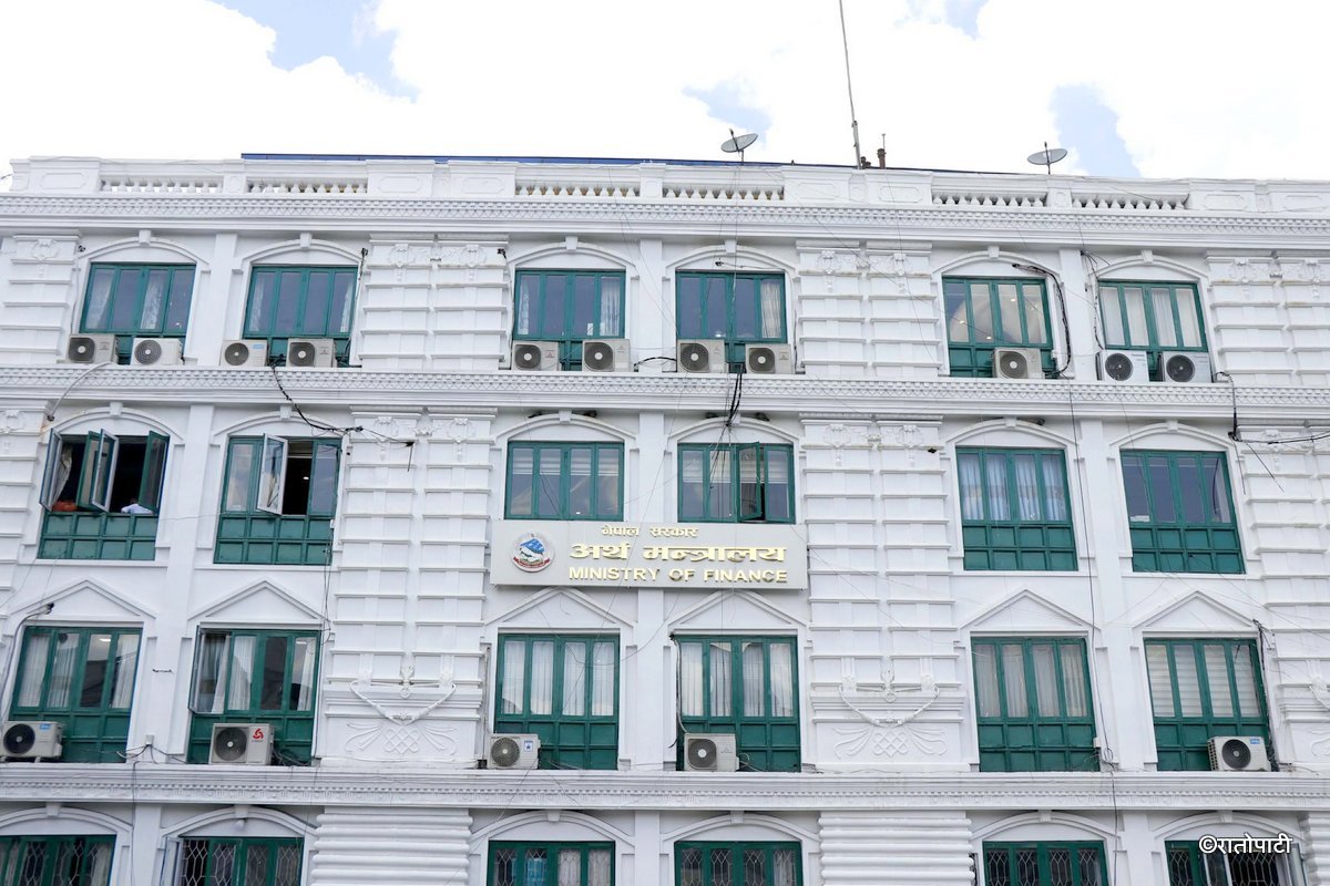 artha mantralaya 2