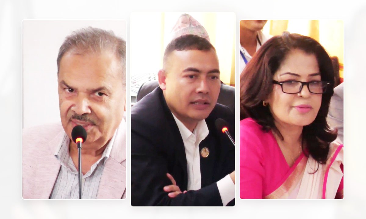 Parliamentary Committee Discusses Nepal Rastra Bank Act Amendment Bill