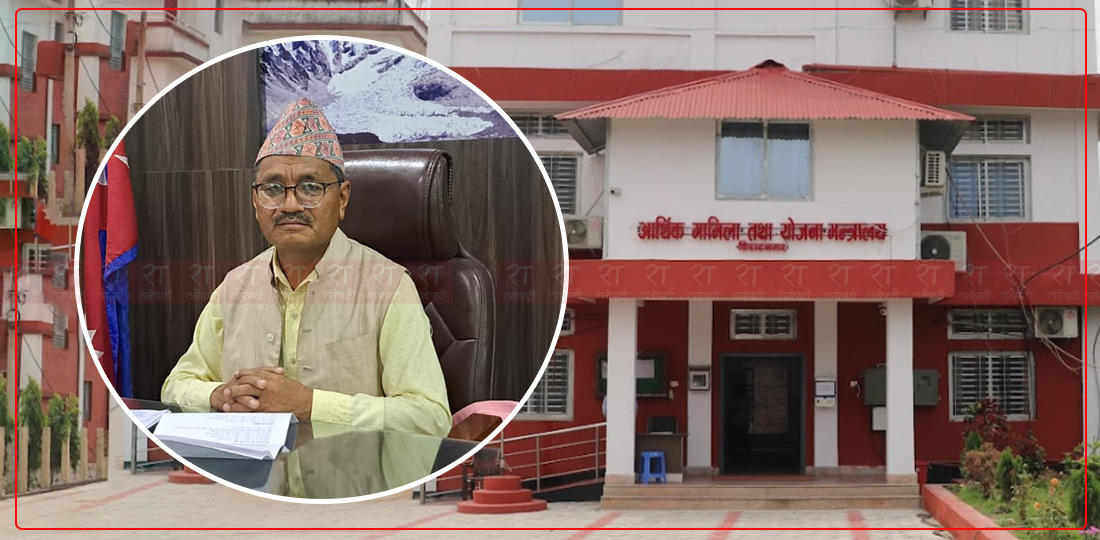 वैशाख मसान्तसम्ममा सयौँ योजनामा एक अर्बभन्दा बढी बजेट रकमान्तर