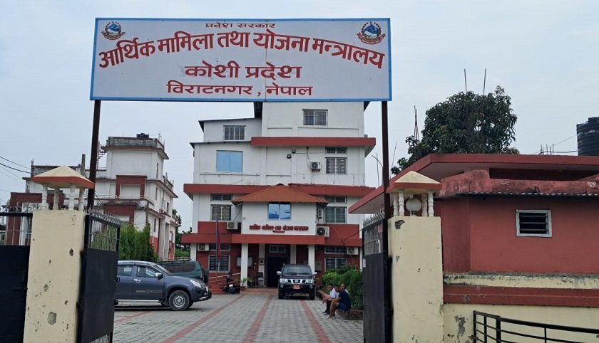 उपेक्षामा बृहत् विराट विकास क्षेत्रः ६ वर्षे महत्त्वाकांक्षी योजना ऐनमै सीमित
