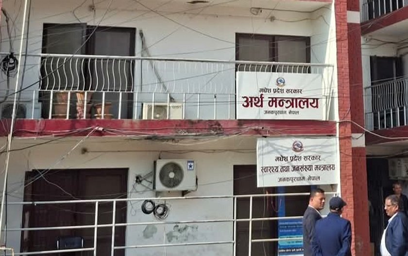 मधेस प्रदेशः बजेट खर्च कमजोर, विकास गति सुस्त