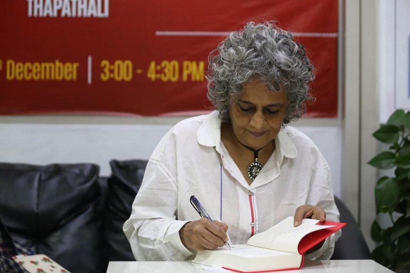 Arundhati Roy at kathmandu_NPL (3)