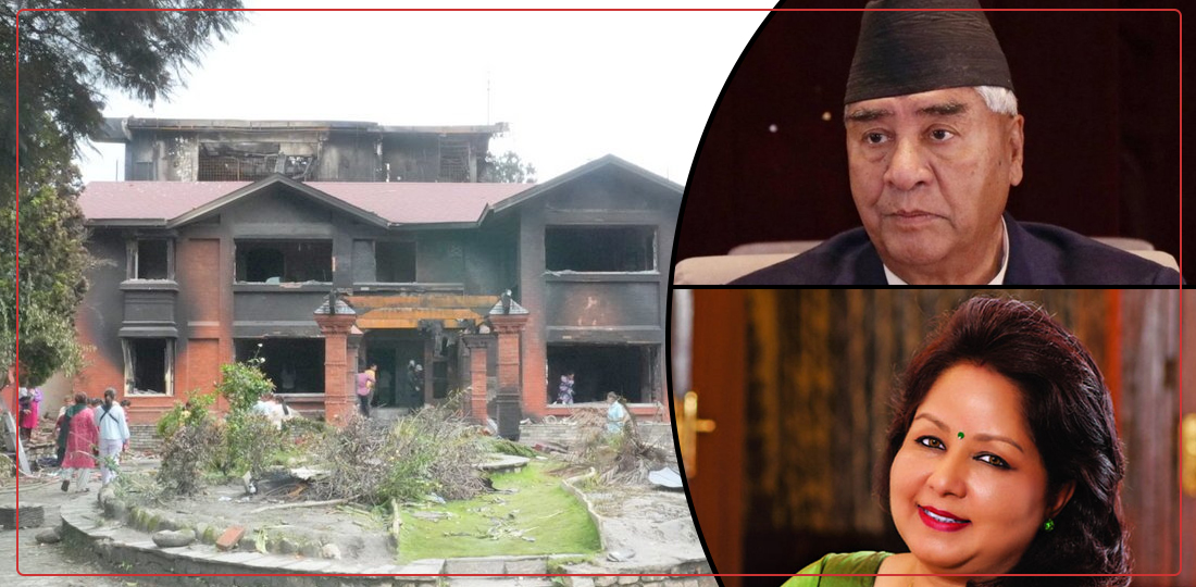   कांग्रेसका ८ पदाधिकारीसहित ३६ नेताका घर जलाइयो (नामसहित)
