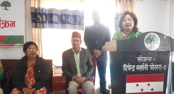   बोली, आचरण र व्यवहार पार्टीलाई कसरी सुदृढ बनाउने भन्नेमा केन्द्रित हुनुपर्छ : नेतृ देउवा