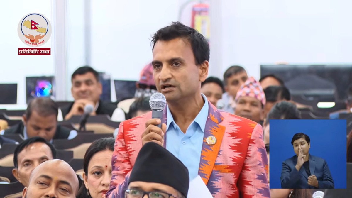 MP Ashish Gajurel Urges Government to Expedite Budget Implementation from New Fiscal Year