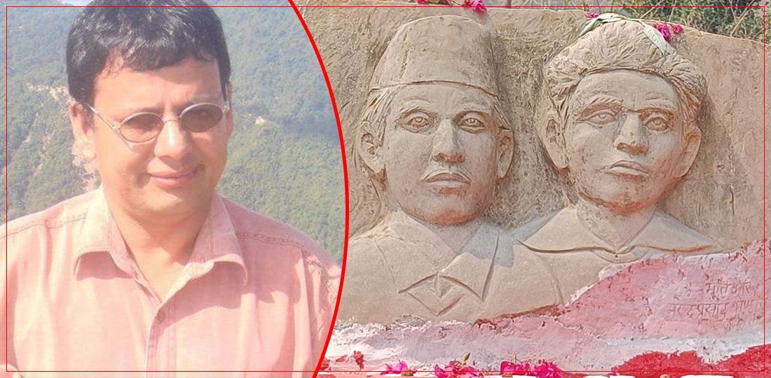 पुष्पलाल मार्क्सवादी विश्वविद्यालय : सम्भावना र चुनौती