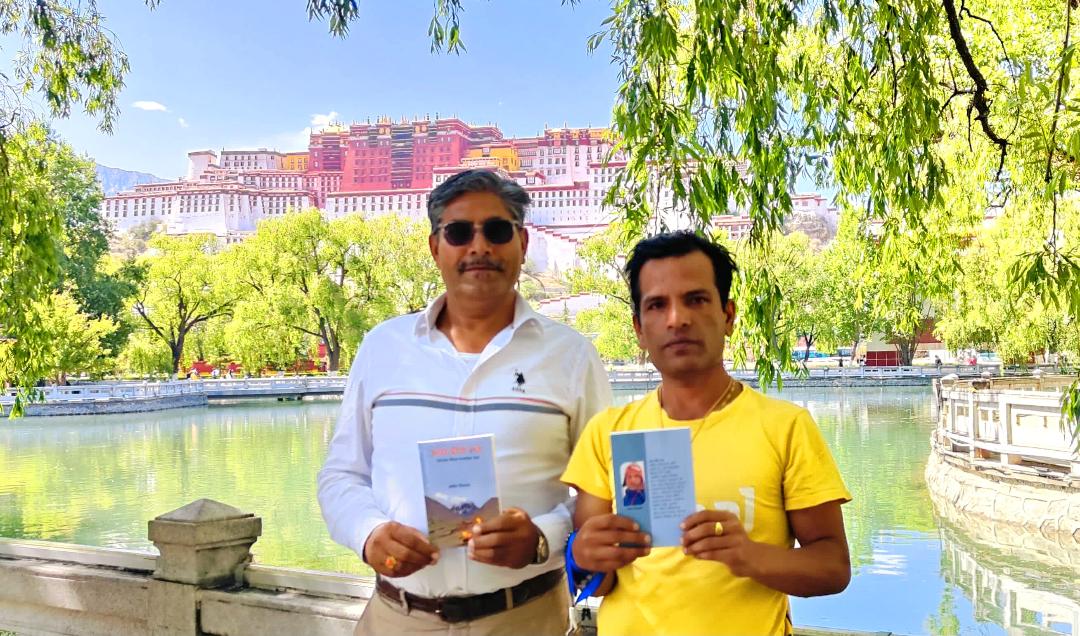 अशोक सिलवालको कैलाश किताब ‘अप्प दीपो भवः’ पोतालामा सार्वजनिक
