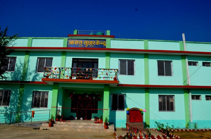 Asra sudhar kendra2