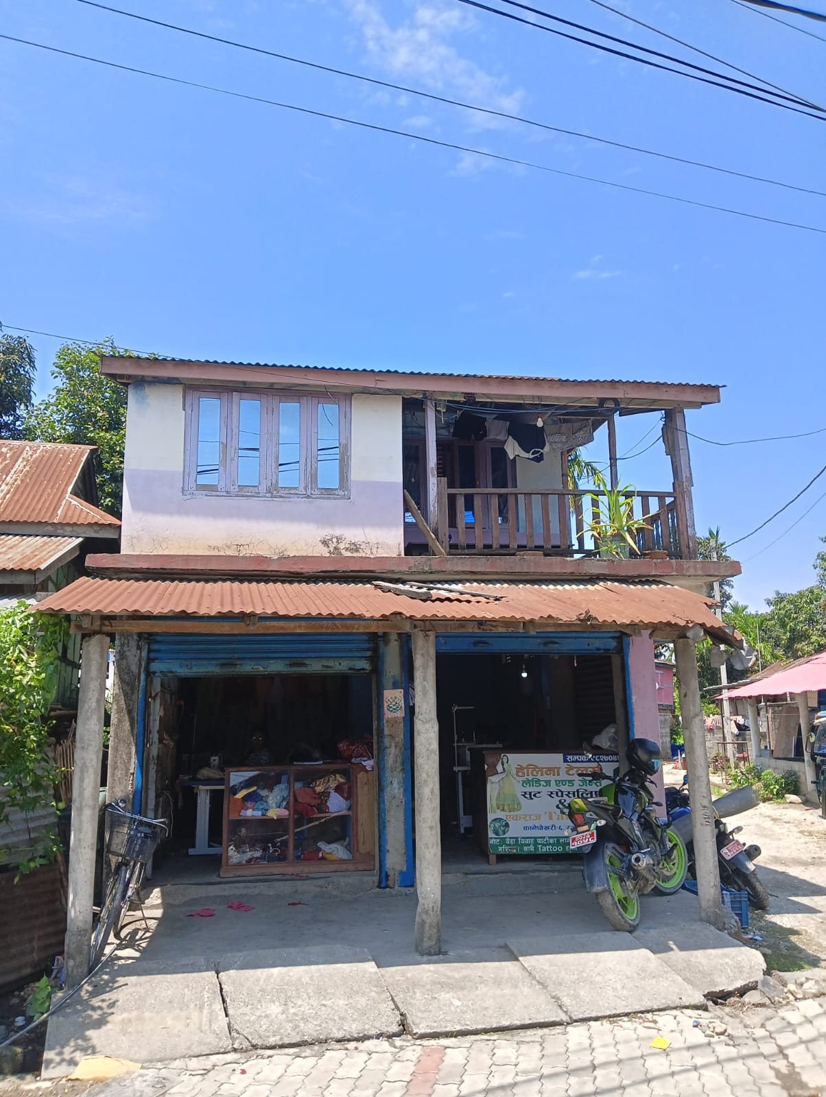 Atikramit Jagga (1)