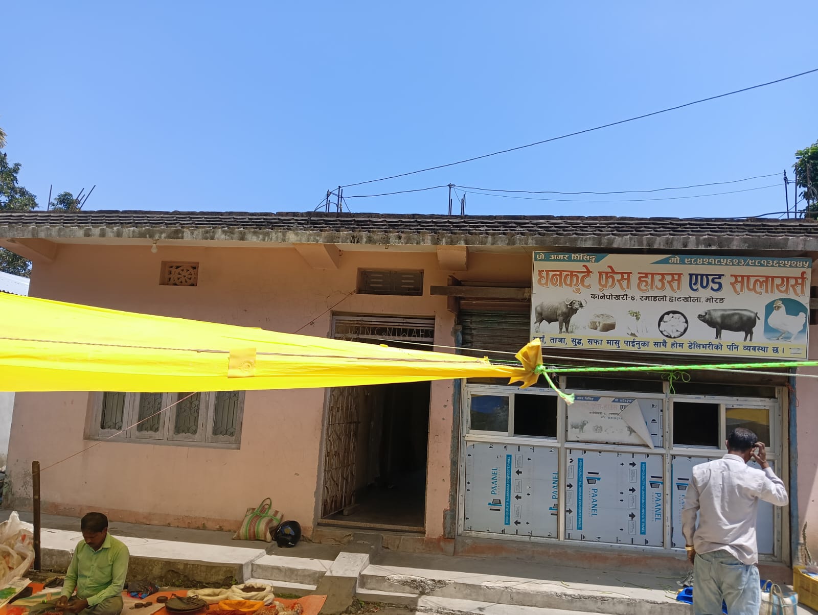 Atikramit Jagga (9)