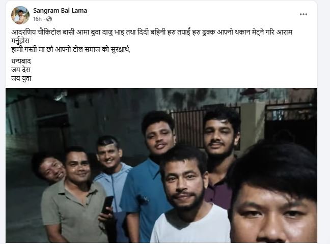 Attack Team (Chaukitol) 5.27 (2082)..