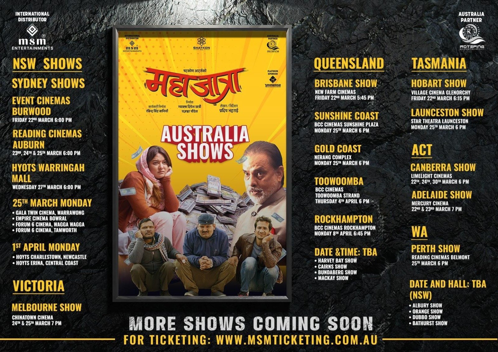 Australia Show