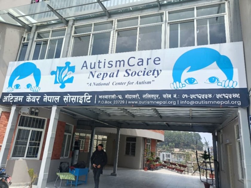   'एभ्री लाइफ ह्याज भ्यालु'को नारासहित १९औँ विश्व अटिजम सचेतना दिवस मनाइँदै