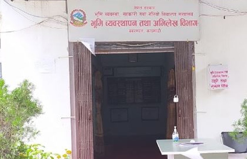 avilekh