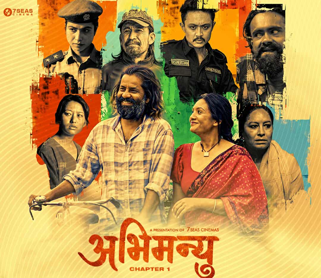   यस्तो छ ‘अभिमन्यु: च्याप्टर १’ को न्यु लुक्स