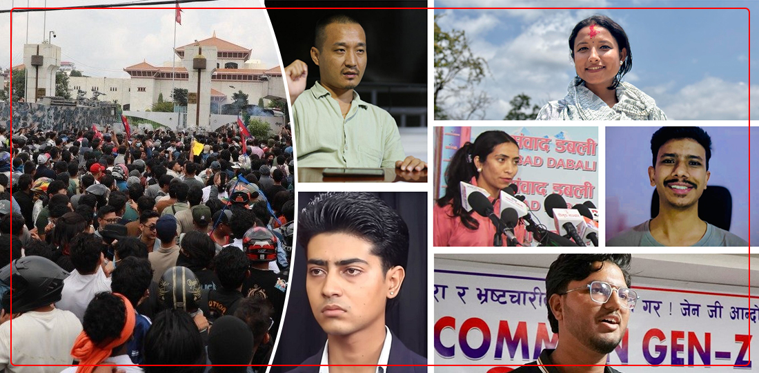   जेनजीमा दलीय प्रभावको झल्को