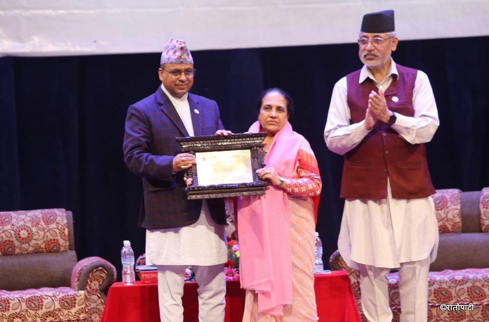 Award distribution (11)