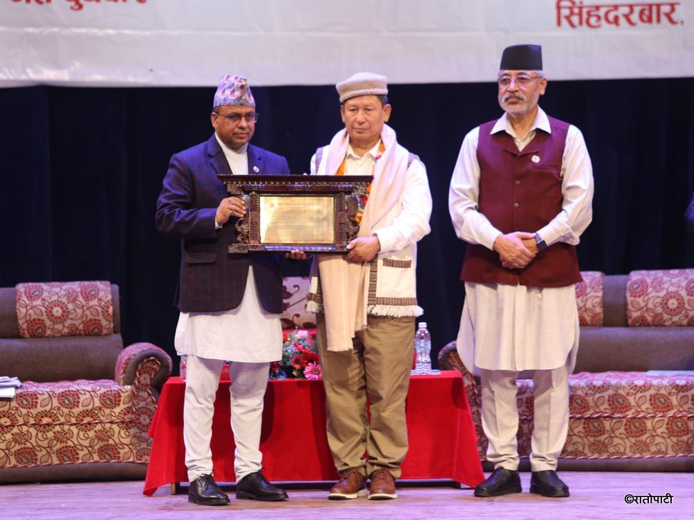 Award distribution (12)