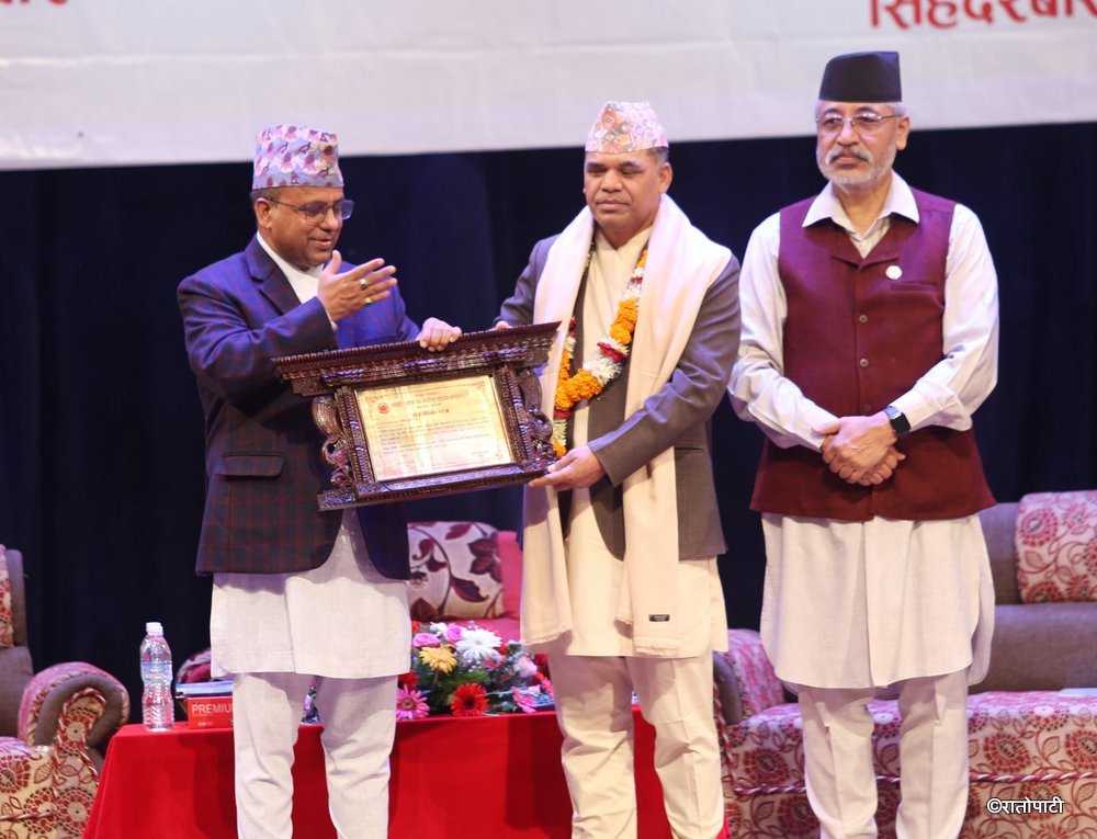 Award distribution (13)