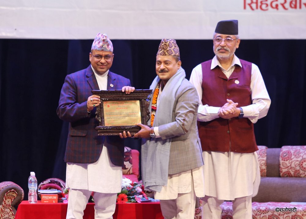 Award distribution (14)