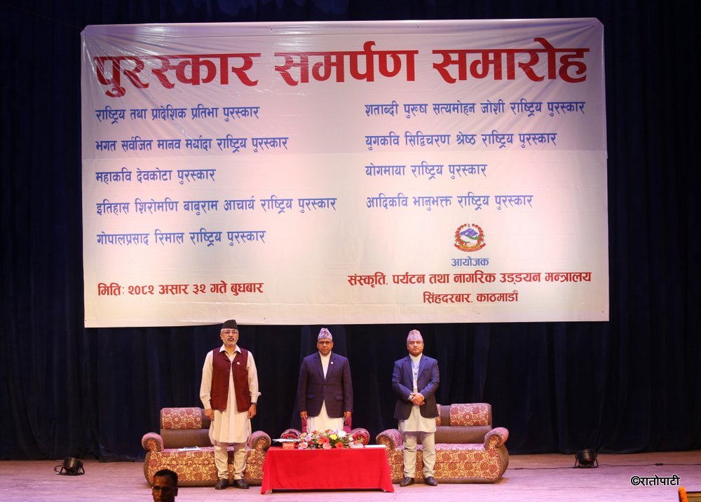 Award distribution (15)