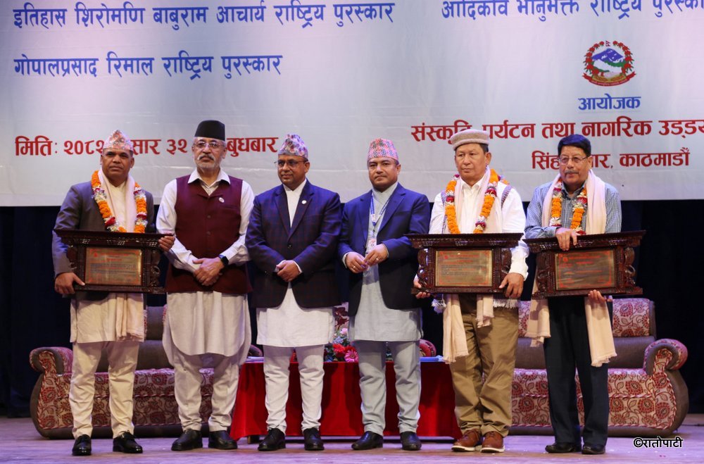 Award distribution (5)