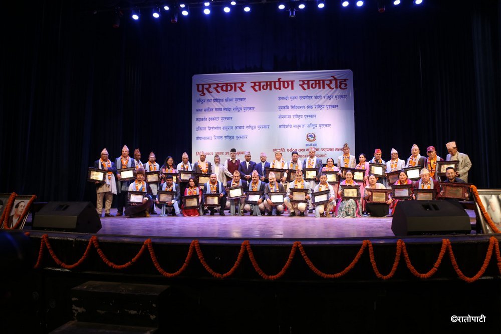 Award distribution (6)