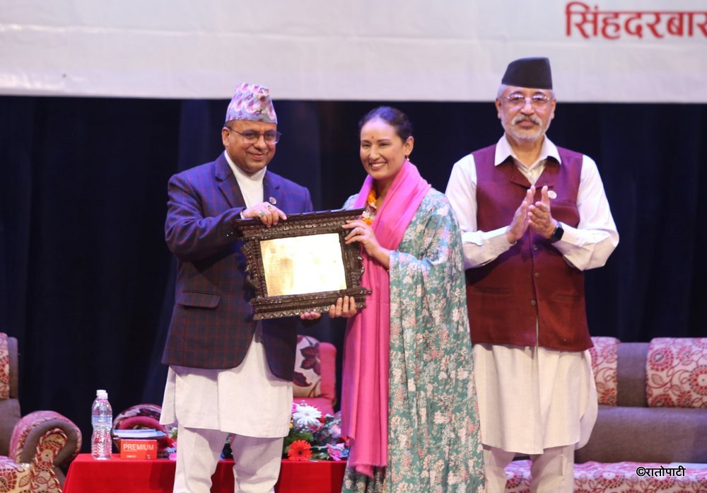   ९ वटा राष्ट्रिय पुरस्कार वितरण, तस्बिरहरू