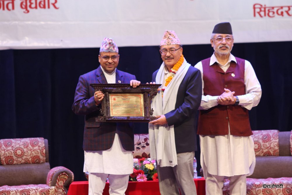 Award distribution (9)