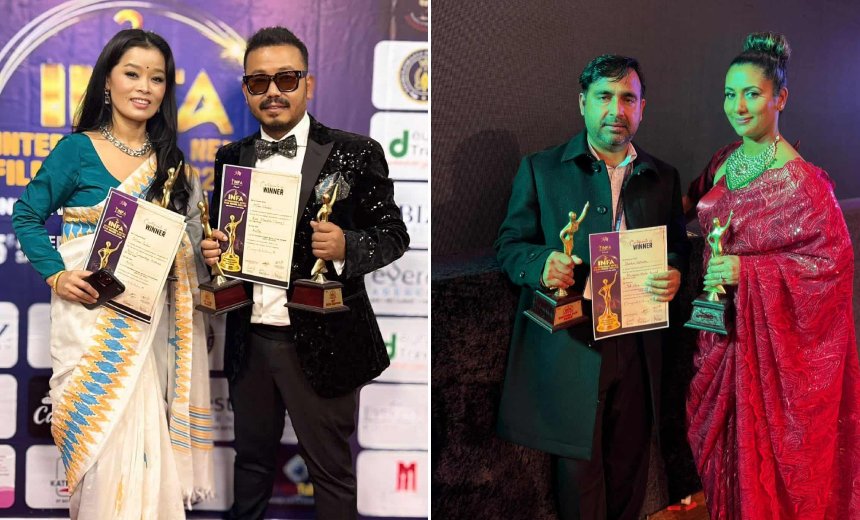 इन्फा अवार्ड २०२५ः दीपाश्री उत्कृष्ट निर्देशक, मिलन चाम्सले पाए जुरी अवार्ड
