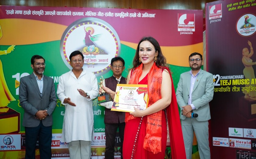 १२औँ छायाँछवि तिज अवार्ड, कसले के जिते ?