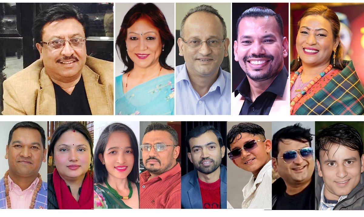 Music Khabar Music Award Announces Honorees and Awardees