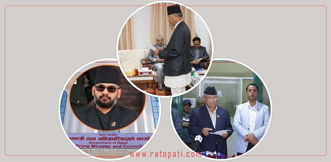   १० बजे‍ १० समाचार : दुई अध्यादेश जारी, बालेन ब्याक नहुँदा धमाधम राजीनामा