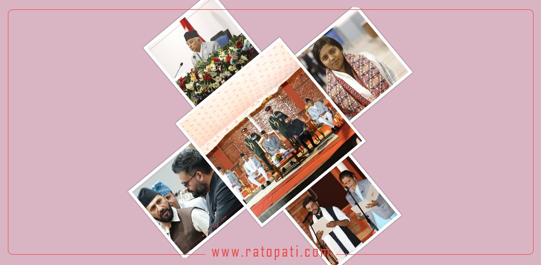 १० बजे १० समाचार : उपसभामुखमा रुबी, नयाँ मन्त्रीकाे नियुक्ति, शक्ति सङ्घर्षमा रवि–बालेन