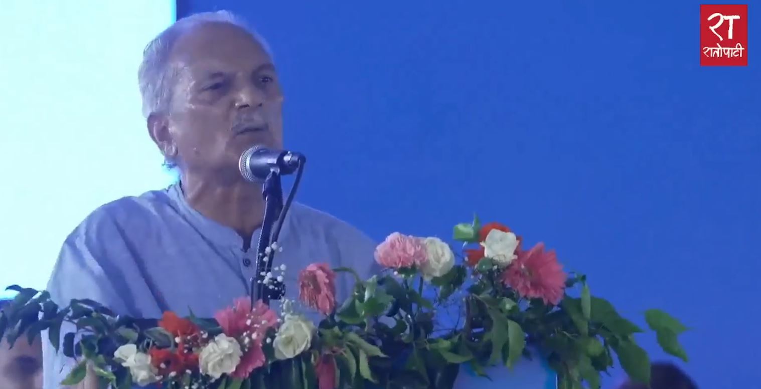 रास्वपालाई बाबुरामको सुझाव : चुपचाप घण्टी छाप अब सुशासन र विकासमा परिणत गर्नुस्