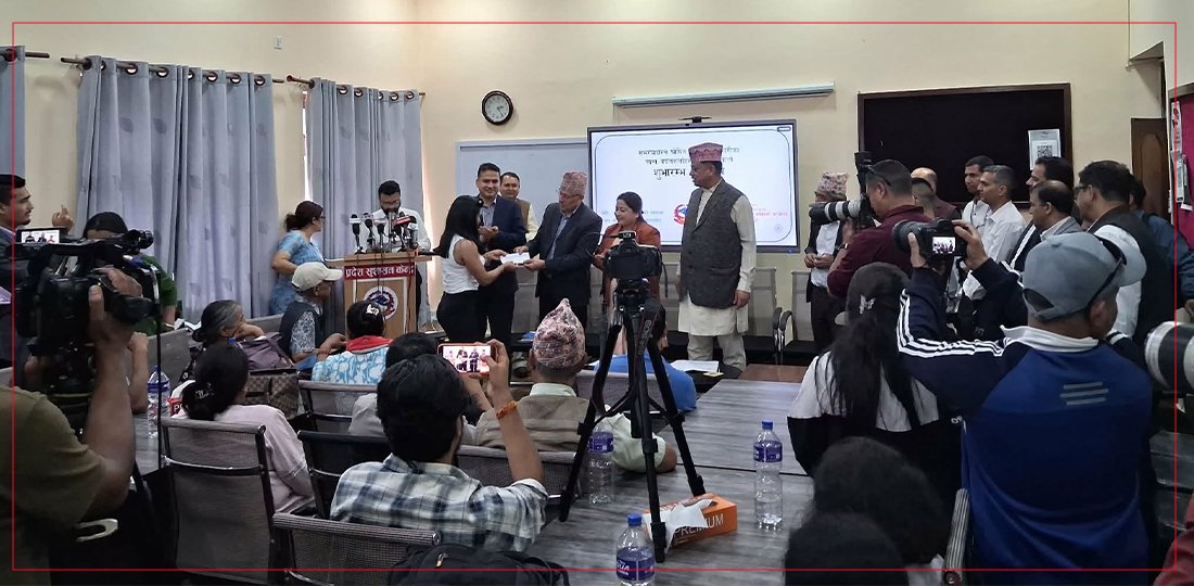 बाग्मतीका पाँच समस्याग्रस्त सहकारीका बचतकर्ताको रकम फिर्ता दिन सुरु