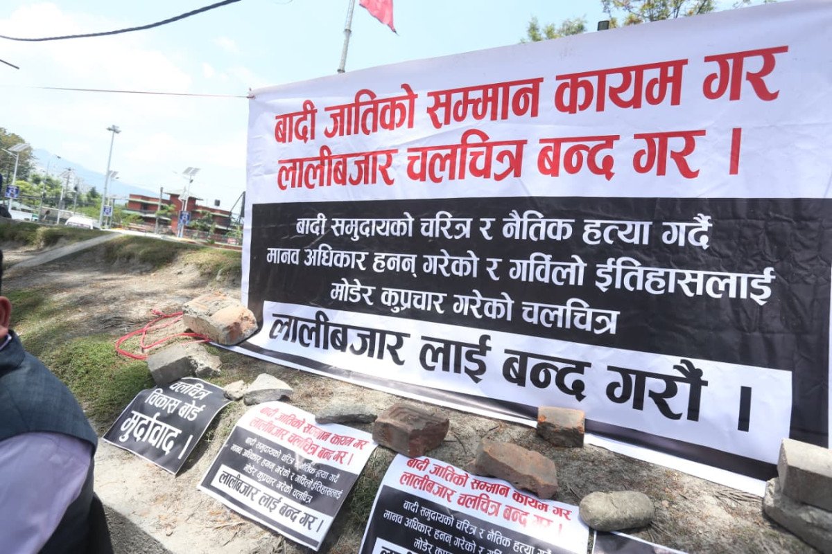 badi-prasarsan (1)