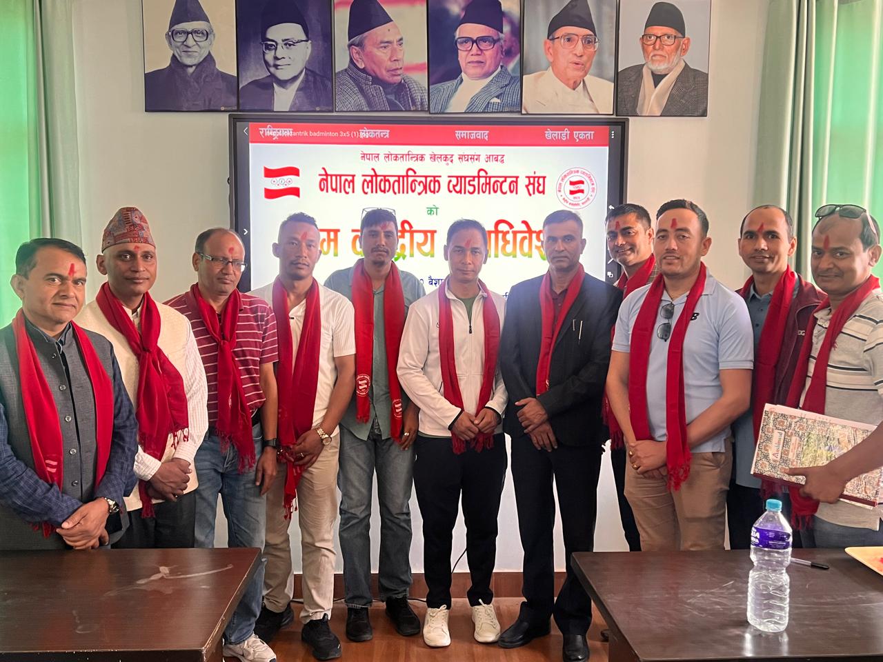 ढुङ्गेलको अध्यक्षतामा २७ सदस्यीय लोकतान्त्रिक ब्याडमिन्टन सङ्घ गठन