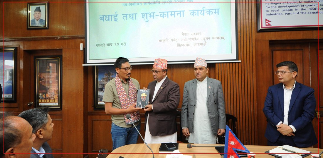   मन्त्री पाण्डेले दिए एनएमएका नवनिर्वाचित कार्यसमितिलाई बधाई