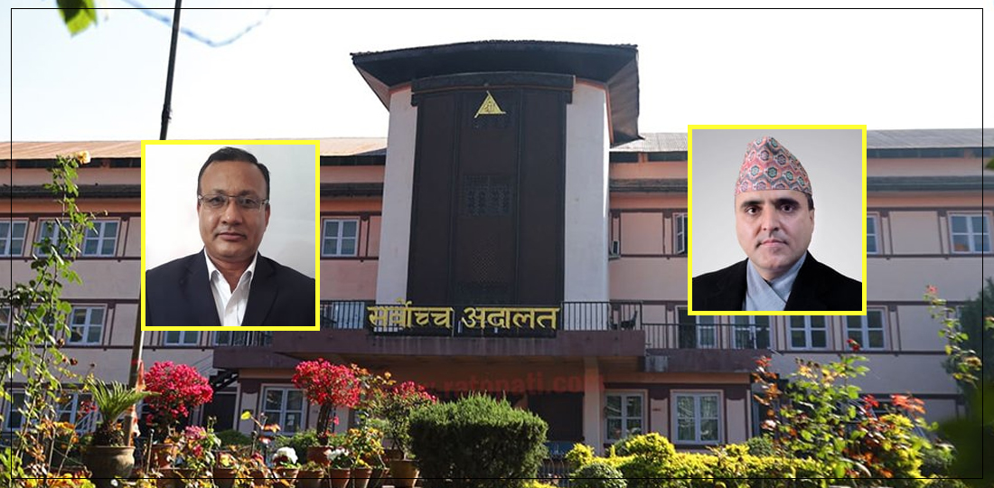   सर्वोच्च अदालतको मुख्य रजिष्ट्रार पौडेल र रजिष्ट्रार कार्कीले पदबहाली गरे